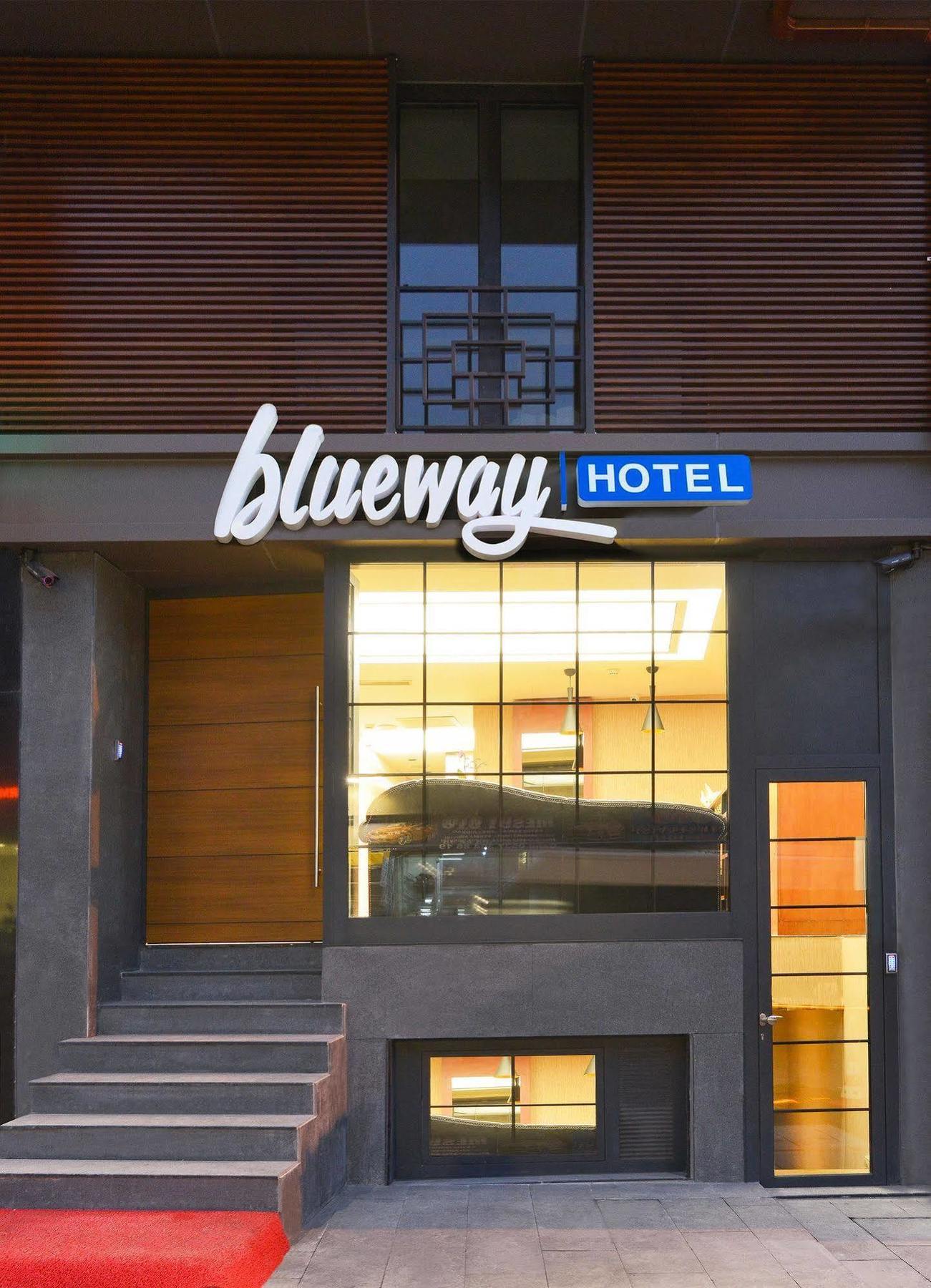 Blueway Hotel City 이스탄불 외부 사진